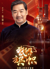 色综合色狠狠天天久久婷婷基地