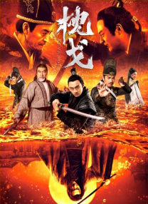 国产欧美久久一区二区