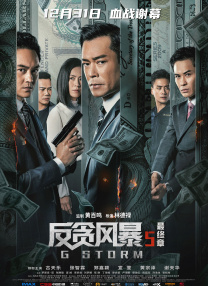 狠狠色噜噜狠狠狠狠2022