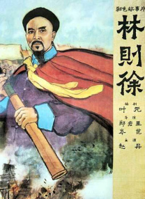 啊啊啊要高潮了