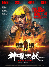 伊人爱爱网