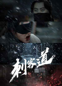 欧美整片在线
