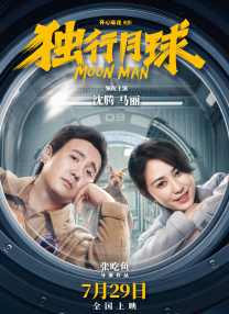 美图片