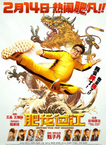 国产精品精品国产一区二区