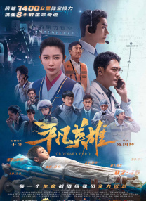 国产suv精品一区二区