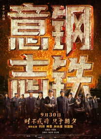 天堂成人国产精品一区