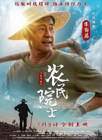 乱h野外高潮小树林教练动态图