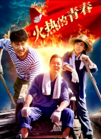 欧美综合偷拍在线另类卡通小说