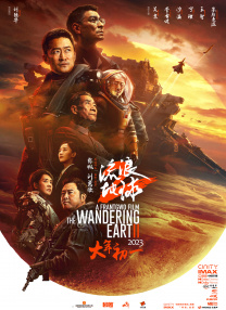 天堂免费观看电视剧高清在线观看