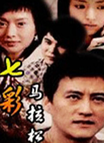 av免费电影在线观看