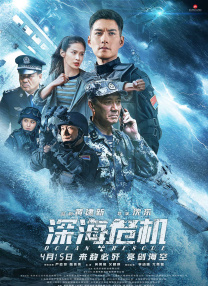 黄黄小视频