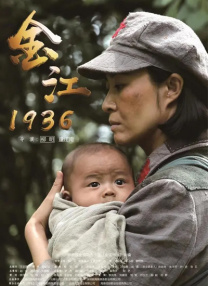 农民伯伯乡下妹