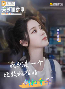 欧美性猛交一区二区三区精品