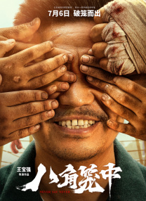 一区二区亚洲视频