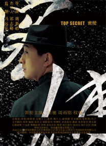 另类亚洲视频