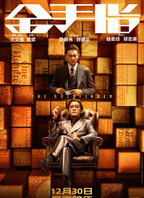 打屁股外国网站