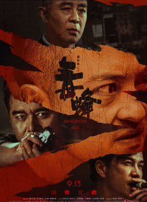 免费观看av网址