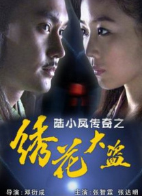 女人的性满足hd高清