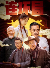 香蕉导航深夜福利