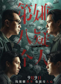 国产96福利视频在线观看