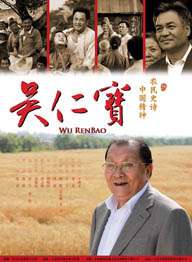 皇宫秘史