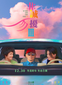 黄色影院免费看