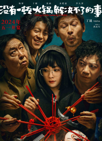 黑人寄宿dasd_541中文字幕