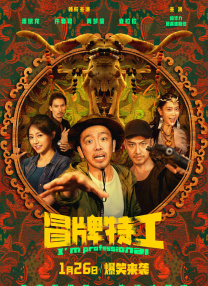 伊人第一页
