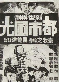 狠狠干97