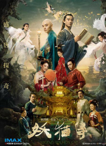 人人干人人舔