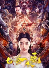 狠狠狠操