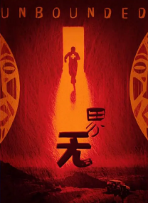 五月天在线网站