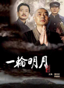 亚洲日韩色图