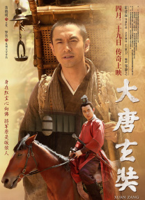私家女仆