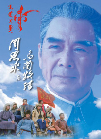 亚洲综合专区
