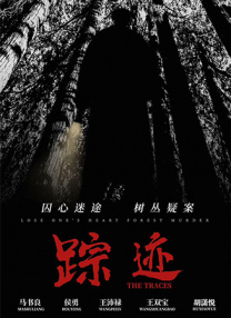 我和岳m愉情xxxx