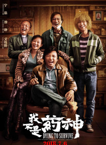 国产精品系列在线