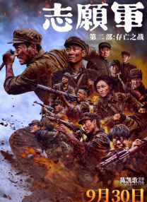 男女男精品网站
