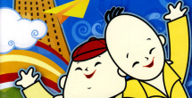 发现生命