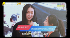 香蕉影视欧美成人