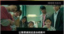 试看淫片15分钟