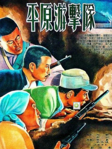 成人国产精品视频