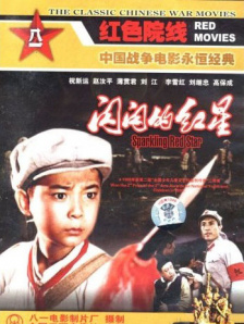 中文字幕第六页