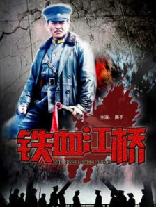 国产小视频91