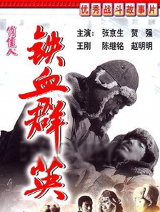亚洲欧美色一区二区三区