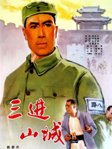 在线成人免费