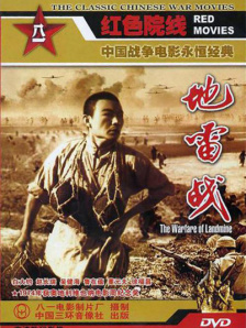 欧美a级黄色大片
