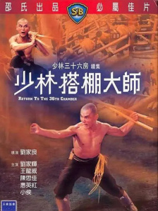 人猿泰山h版在线观看