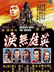 毛片网站在线