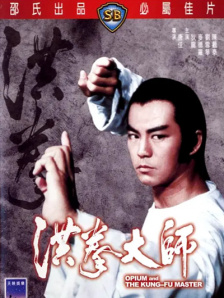 亚洲色吧